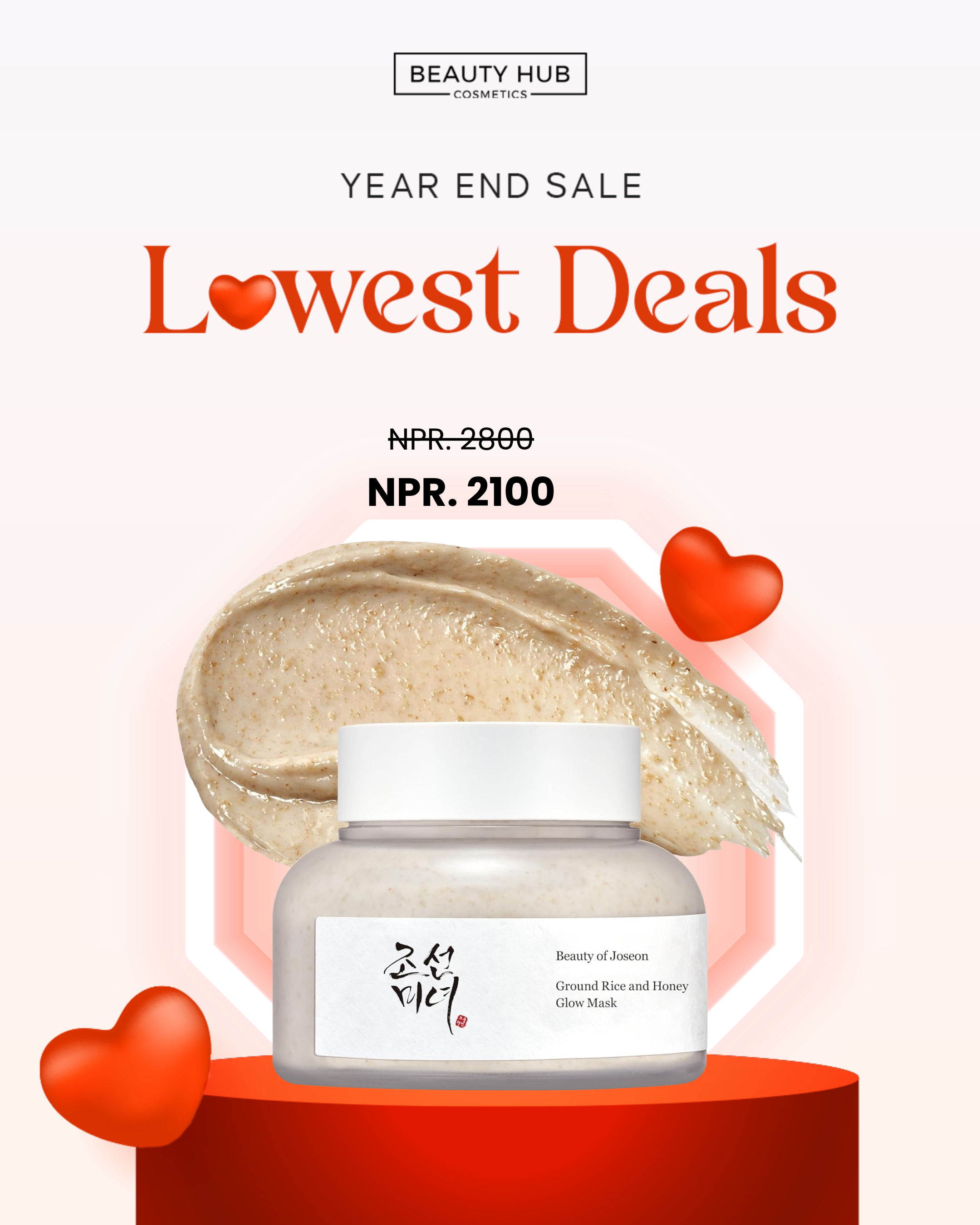 Year End Sale